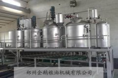 葵花籽油成预榨成套加工精炼设备(图1) 葵花籽油成预榨成套加工精炼设备(图1)