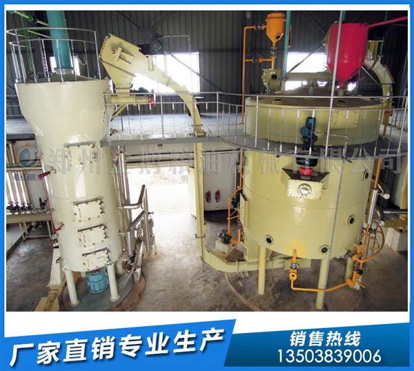走进企鹅浸出设备厂家,感受大国品牌的力量(图1) 浸出油设备