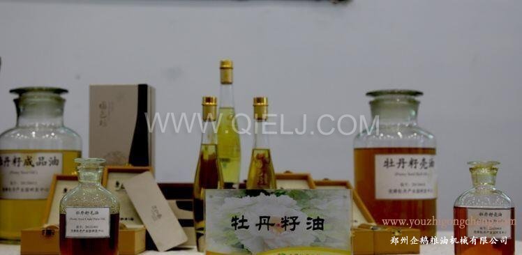 牡丹籽油榨油精炼生产线(图2)
