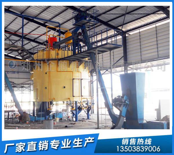 30吨米糠油浸出设备选哪家?企鹅实力征服用户(图1) 米糠油浸出设备