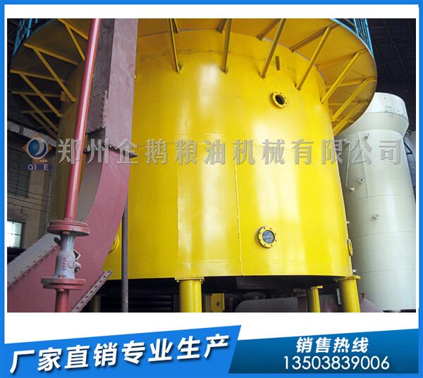 陕西30吨棉籽油浸出设备,企鹅品质千锤百炼(图1) 棉籽油浸出设备