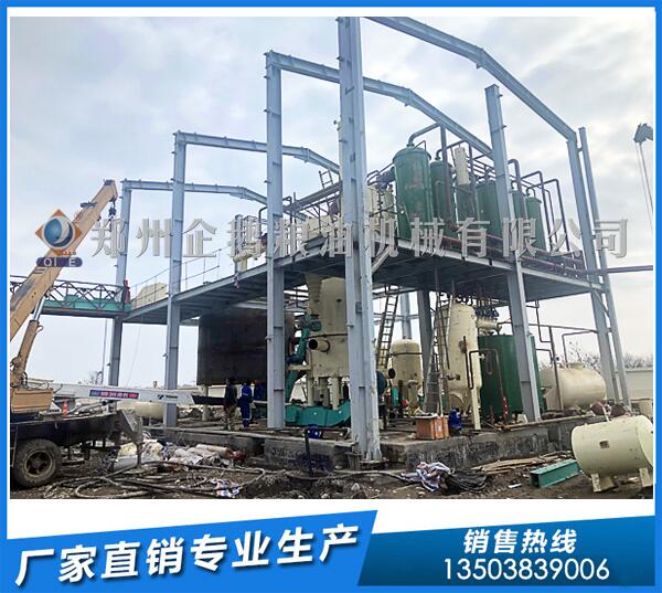 300T/D棉籽浸出油设备,企鹅粮油颇负盛名(图1) 棉籽油浸出设备