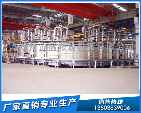河北80吨大豆油浸出设备,企鹅品质赢得客户(图1) 大豆油浸出设备