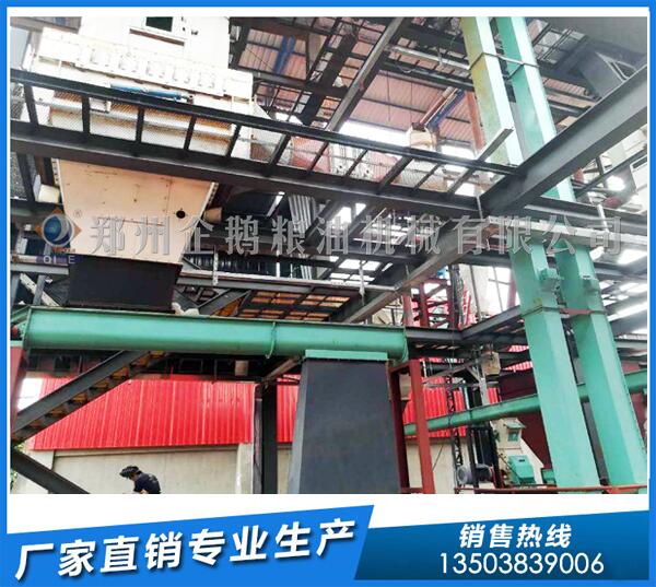大豆油浸出设备实力大比拼,您更钟情哪家?(图1) 大豆油浸出设备