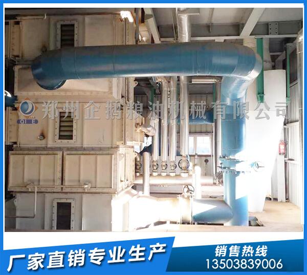 四川50吨菜籽浸出油设备,企鹅粮油欢迎订购(图1) 菜籽油浸出设备