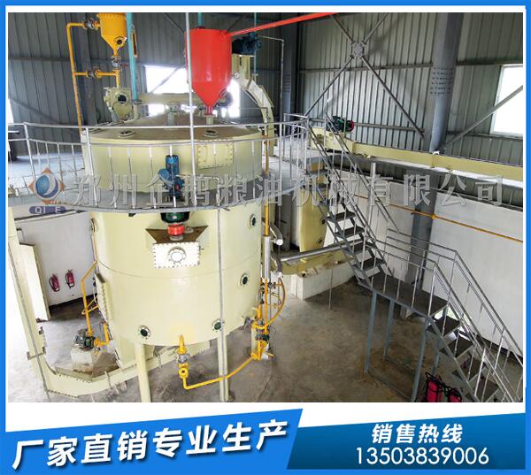 菜籽油浸出油设备价格,企鹅品牌质高价优(图1) 菜籽油浸出设备
