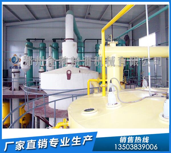 大豆油浸出设备厂家,企鹅品牌匠心铸梦(图1) 大豆油浸出设备