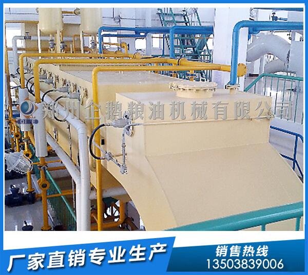 大豆油浸出设备厂家,企鹅品牌众望所归(图1) 大豆油浸出设备