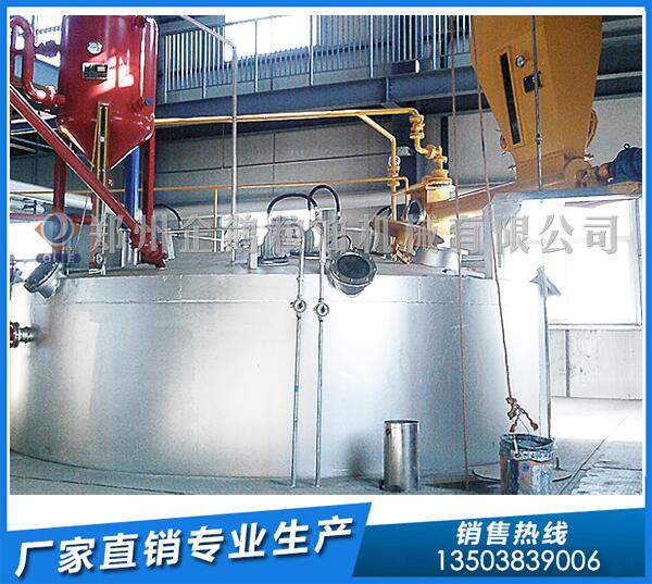 大豆油浸出设备,找企鹅合作与您风雨同路(图1) 大豆油浸出设备