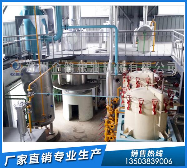 茶籽油罐组浸出设备,企鹅设备品质担当(图1) 茶籽油浸出设备