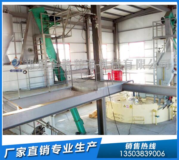 大豆浸出油厂升级改造,企鹅品牌全力相助(图1) 大豆油浸出设备