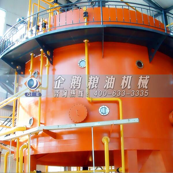 大豆油加工设备生产线,企鹅品质展露头角(图1) 大豆油浸出设备