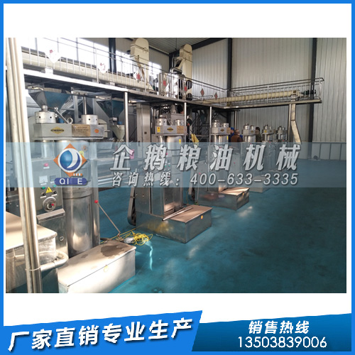 核桃油预榨浸出设备，设备的质量直接影响油厂的生产