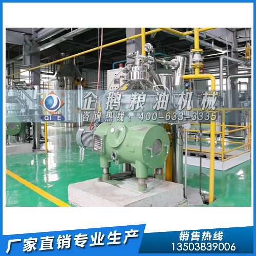 亚麻籽油的提取加工，企鹅粮油机械相关案例多