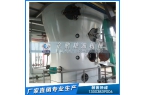 粮油浸出设备对溶剂有什么要求？企鹅粮油机